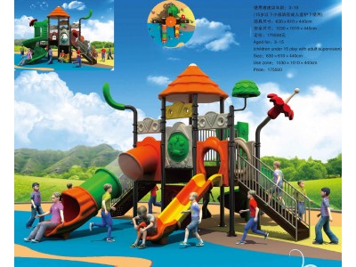 kids playset